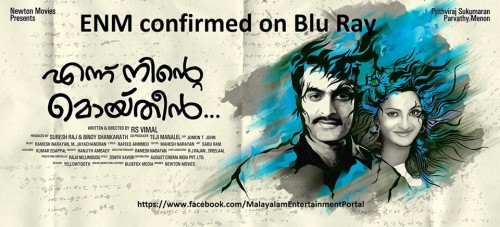 Enn ninte moideen malayalam movie