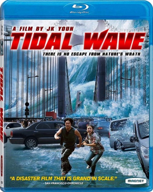 TidalWave.jpg