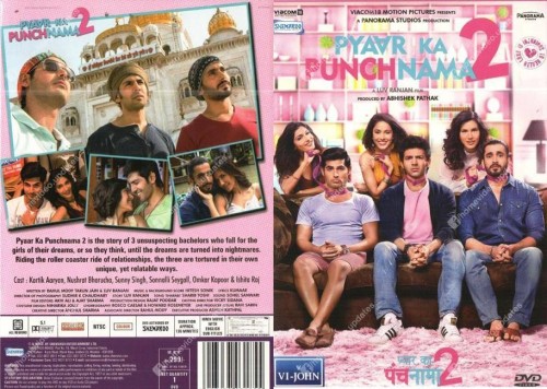 PyaarKaPunchnama2DVD.jpg