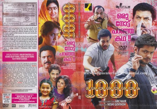 1000NOTE.jpg