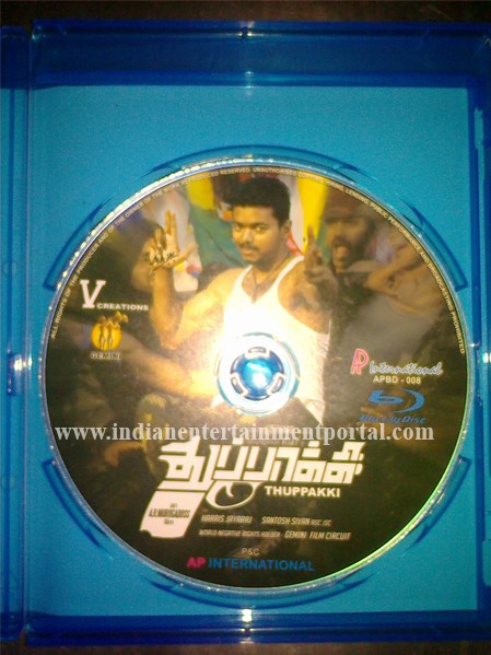thuppakkidisc.jpg