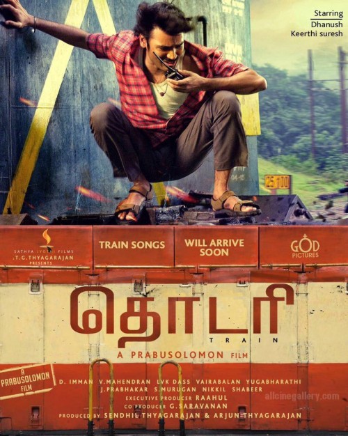 Thodari-Posters-03.jpg