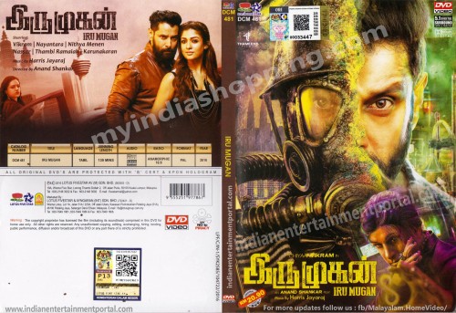IRU MUGAN Tamil Movie DVD Cover