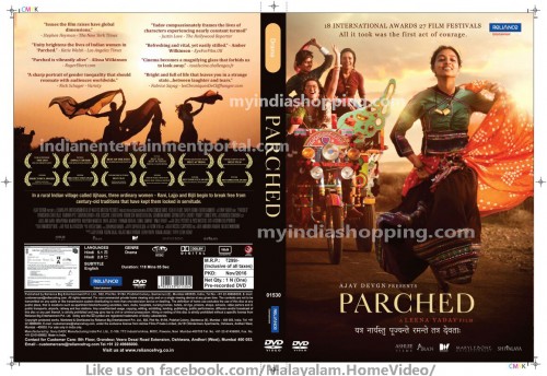 ParchedDVDCover60f54.jpg