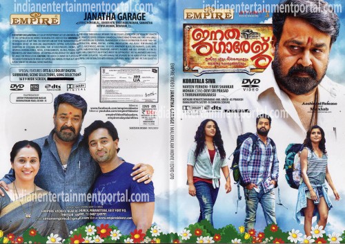 JANATHA GARAGE dvd cover