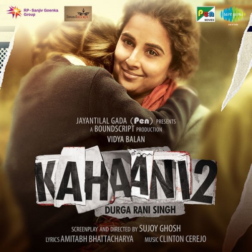 Kahaani-2-2016.jpg