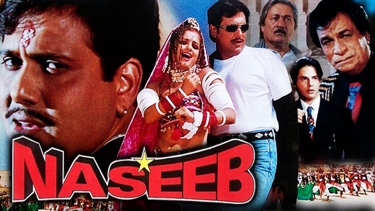 Silsila 1981 Hindi Movie Mp3 Songs Free Download Silsila 1981 Hindi Movie Mp3 Songs Free Download