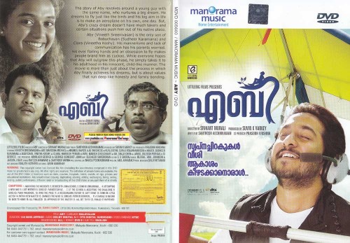 1493410318Aby_Malayalam_DVD_Big_Image.jpg