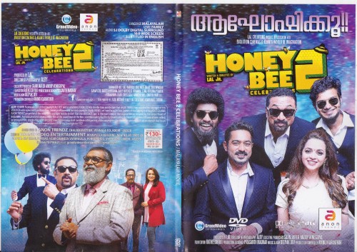 HoneyBee22017.jpg