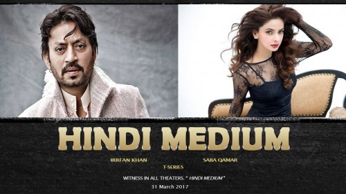 Hindi-Medium-2017-Box-Office-Collections-and-Earnings.jpg