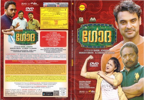 buy godha dvd, buy godha vcd, buy godha audio cd, buy godha blu ray, purchase original malayalam dvd, vcd of godha. online store to buy godha, online dvd store india, buy malayalam dvd, buy malayalam vcd, buy malayalam movies online. download malayalam movies online, download malayalam dvd online , download godha online, watch godha online, watch malayalam movie online, buy malayalam dvd online, purchase malayalam dvd online, rent malayalam movies online, rent malayalam dvd online, rent indian movies online, rent indian dvd online