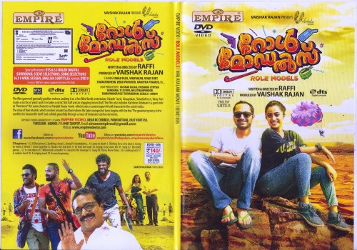 RoleModels2017_Malayalam_DVD_Cover.jpg