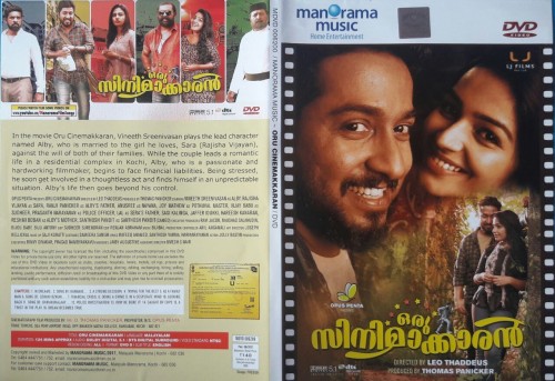 IMG-20170916-WA0000.jpg