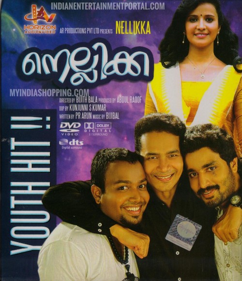 Nellikka-DVD-cover.jpg