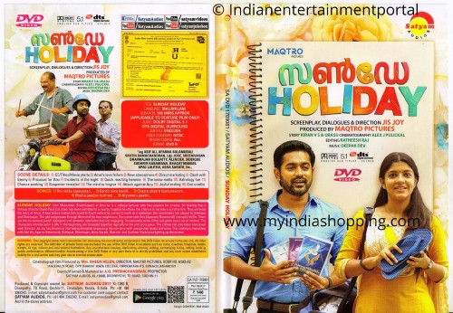 Sunday-Holiday-DVD.jpg