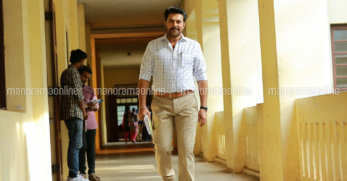 MASTER-PIECE-MAMMOOTTY.png
