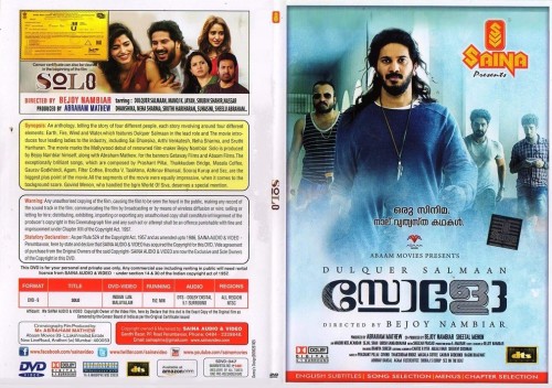 Solo-2017_Malayalam_DVD_Cover.jpg