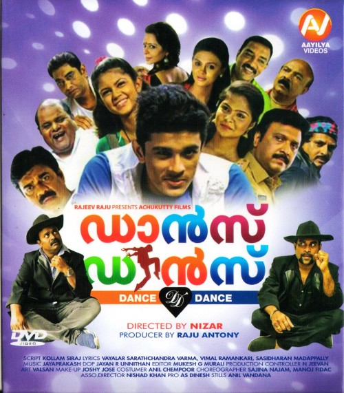 Dance-Dance-DVD-Cover.jpg