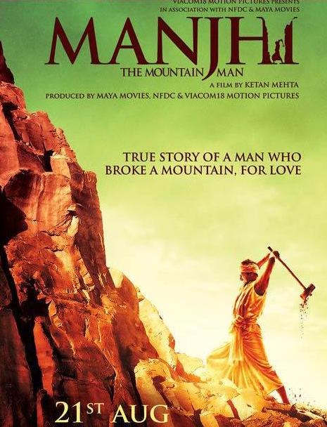 Manjhi-E28093-The-Mountain-Man.jpg
