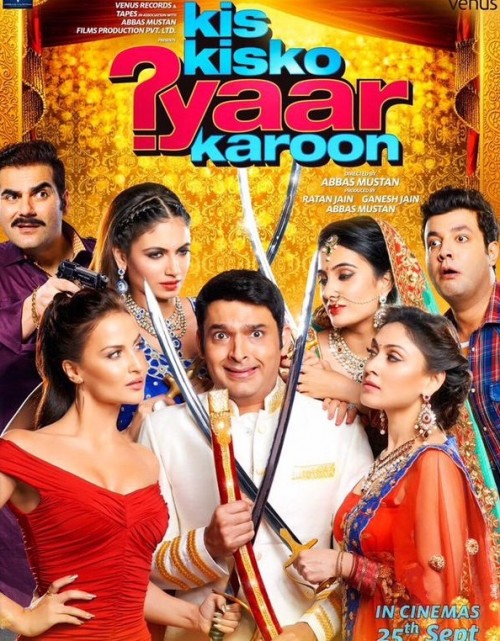 kis-kisko-pyaar-karu.jpg