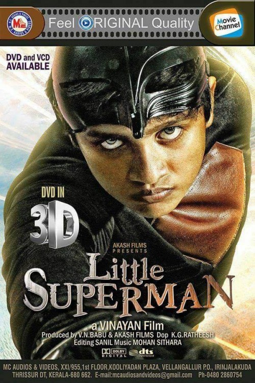Little-Superman.jpg