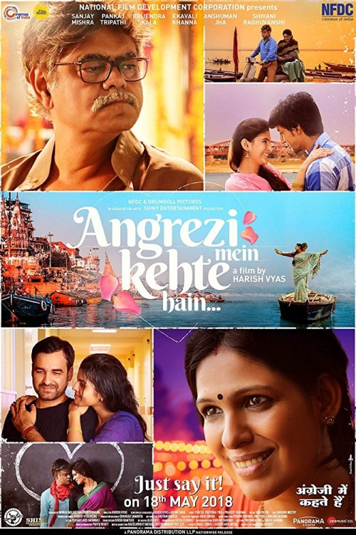 Angrezi-Mein-Kehte-Hain-2018-UntoucheD-PreDvD-NTSC-AC3-Lottery-ictv.jpg