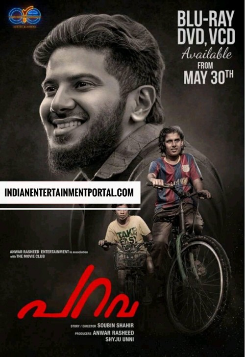 Parava-Movie-Download.jpg