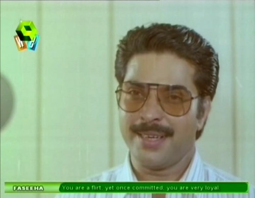 Kalikkalam.1990.Ashaan.MT.avi_snapshot_00.58.24.jpg