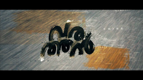 Varathan-1.png