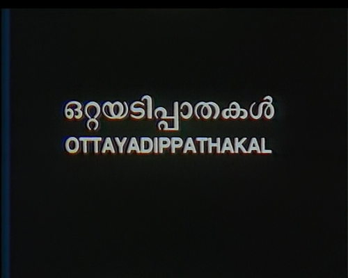 aPSMu.png