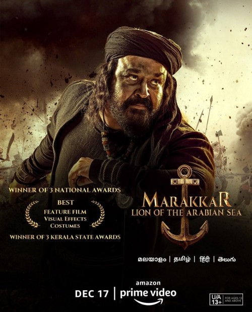 Marakkar