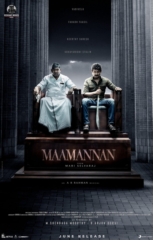 Maamannan First Look Poster