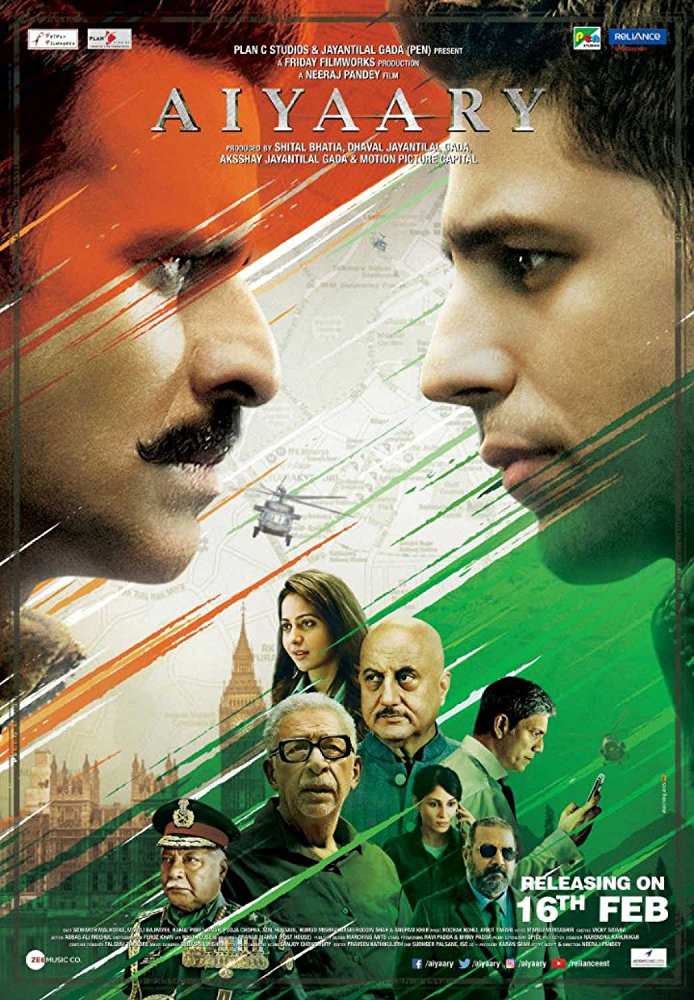 When the Sky Falls 2000 - IMDb